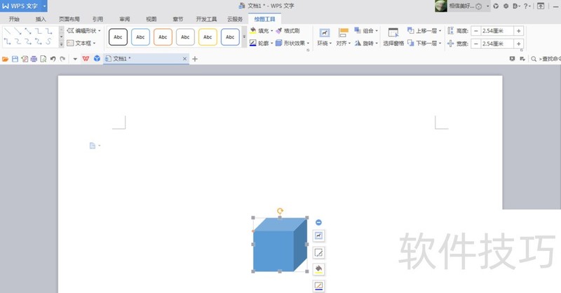 ChMkLGZ8BfCIRkQ7AACoFoGOqoEAAfydADcmgsAAKgu096